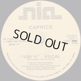 Caprice - 100%  12"