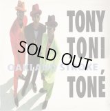 Tony！Toni！Toné！ - Oakland Stroke！！！！！ 12"