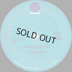 画像2: Cybotron - Clear/Industrial Lies  12"