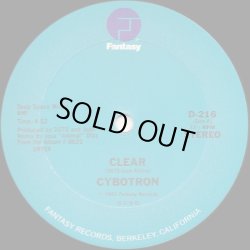 画像1: Cybotron - Clear/Industrial Lies  12"