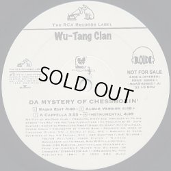 画像2: Wu-Tang Clan - Da Mystery Of Chessboxin'/Method Man (Remix)   12"