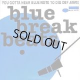 V.A - Blue Break Beats (You Gotta Hear Blue Note To Dig Def Jam)   2LP 