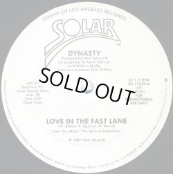 画像2: Dynasty - Love In The Fast Lane  12"