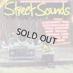 画像1: V.A - Street Sounds Edition 4  LP