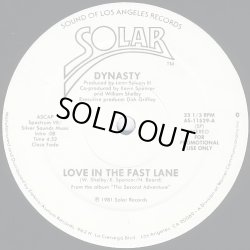 画像1: Dynasty - Love In The Fast Lane  12"