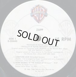画像1: Zapp - Computer Love/More Bounce To The Ounce  12"