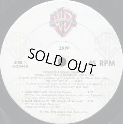 画像2: Zapp - Computer Love/More Bounce To The Ounce  12"