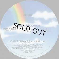 画像1: Klique - Pump Your Rump/I Can't Shake This Feeling   12" 