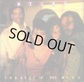 Mtume - Theater Of The Mind  LP