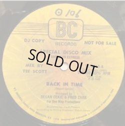 画像1: Brooklyn Express - Back In Time/You Need A Change Of Mind  12"