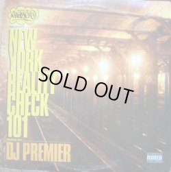 画像1: V.A (Haze Presents DJ Premier) - New York Reality Check 101  3LP