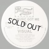 Visual - The Music Got Me  12" 