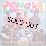 Jungle Brothers - Doin' Our Own Dang/"U"Make Me Sweat (Doubled！)  12"X2
