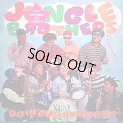 画像1: Jungle Brothers - Doin' Our Own Dang/"U"Make Me Sweat (Doubled！)  12"X2