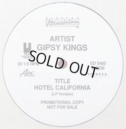 画像1: Gipsy Kings - Hotel California (LP Vers)  12"