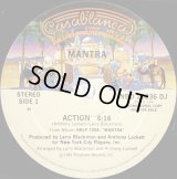 Mantra - Action  12"
