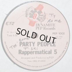 画像2: Rappermatical 5 - Party People  12"