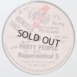 画像1: Rappermatical 5 - Party People  12"