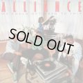Alliance - We Could Get Used To This  LP