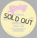 Fatback - I Found Lovin'  12"