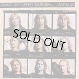 Janne Schaffer - Earmeal  LP