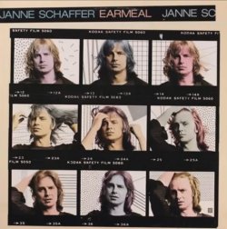 画像1: Janne Schaffer - Earmeal  LP