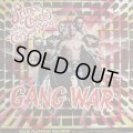 Prince Charles And The City Beat Band - Gang War  LP