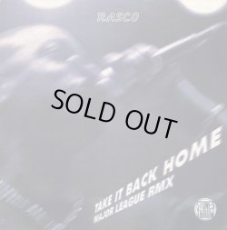 画像1: Rasco - Take It Back Home/Major League  12"