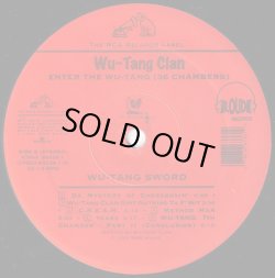 画像3: Wu-Tang Clan	 - Enter The Wu-Tang (36 Chambers)  LP 