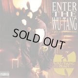 Wu-Tang Clan	 - Enter The Wu-Tang (36 Chambers)  LP 