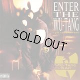 Wu-Tang Clan	 - Enter The Wu-Tang (36 Chambers)  LP 