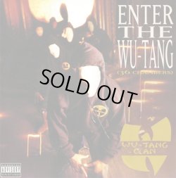 画像1: Wu-Tang Clan	 - Enter The Wu-Tang (36 Chambers)  LP 