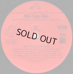 画像2: Wu-Tang Clan	 - Enter The Wu-Tang (36 Chambers)  LP 