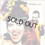 Swing Out Sister - Am I The Same Girl/Spirit Moves/Breakout/I Can Hear You But I Can't See You  12"