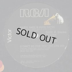 画像1: Daryl Hall & John Oates - I Can't Go For That (No Can Do) Remix/Unguarded Minute  12" 