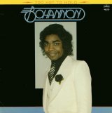 Bohannon (Hamilton Bohannon) - Too Hold To Hold   LP