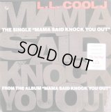 LL Cool J - Mama Said Knock You Out  12"