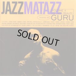 画像1: Guru - Jazzmatazz Volume II (The New Reality)  2LP 