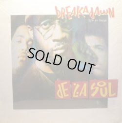 画像4: De La Soul - Breakadawn/Lovely How I Let My Mind Float  (Promo) + Original (Doubled！)  12"X2