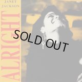 Janet Jackson - Alright  12" 