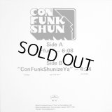 Con Funk Shun - Ffun/ConFunkShunizeYa  12" 