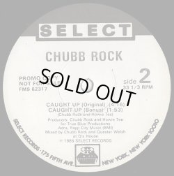 画像2: Chubb Rock - Caught Up  12"