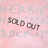 Herbie Hancock - Rockit  12"