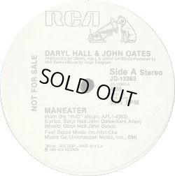 画像1: Daryl Hall & John Oates - Maneater/Family Man  12" 