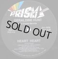 Geraldine Hunt With Charles Marotta - Heart Heart  12"