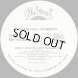 The Salsoul Orchestra - Ooh, I Love It (Love Break)  12" 