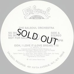 画像1: The Salsoul Orchestra - Ooh, I Love It (Love Break)  12" 
