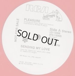 画像1: Pleasure - Sending My Love (5:26/Inst 5:26)  12"