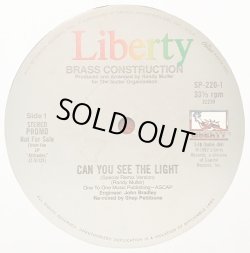 画像1: Brass Construction - Can You See The Light (Special Remix Version/Inst)  12"