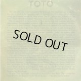 Toto - Toto IV Sampler (Rosanna/Africa/I Won't Hold You Back/Waiting For Your Love)  EP